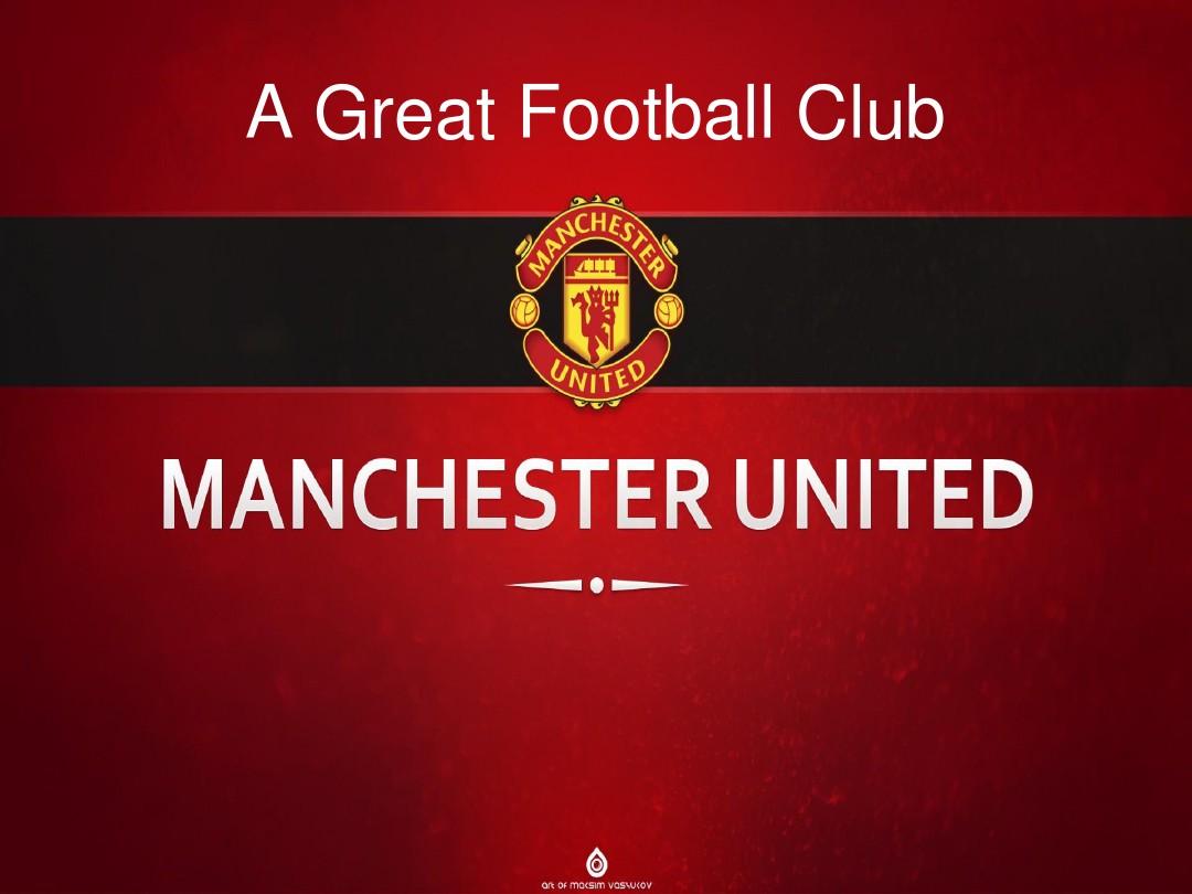 全场贡献了 全场贡献了